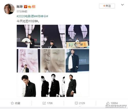 房产证加子女名字费用多少
